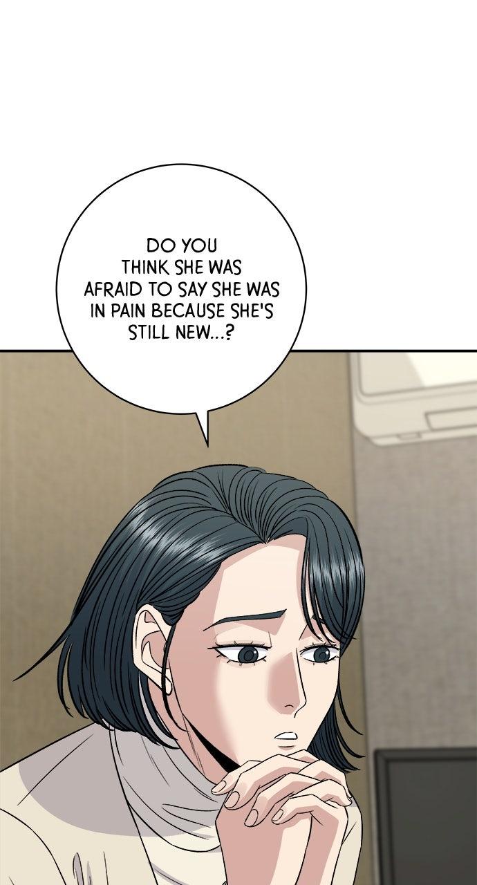 Chapter 203 - Image 4