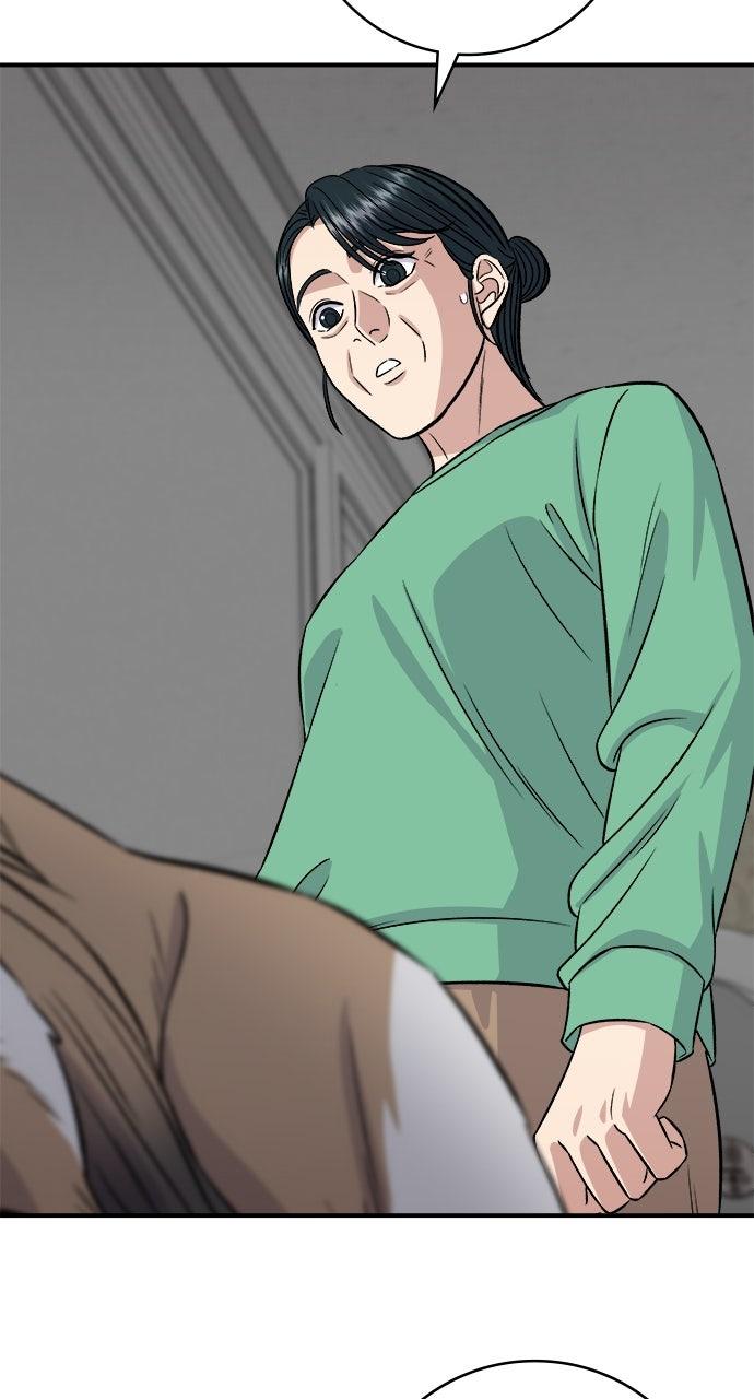 Chapter 203 - Image 63