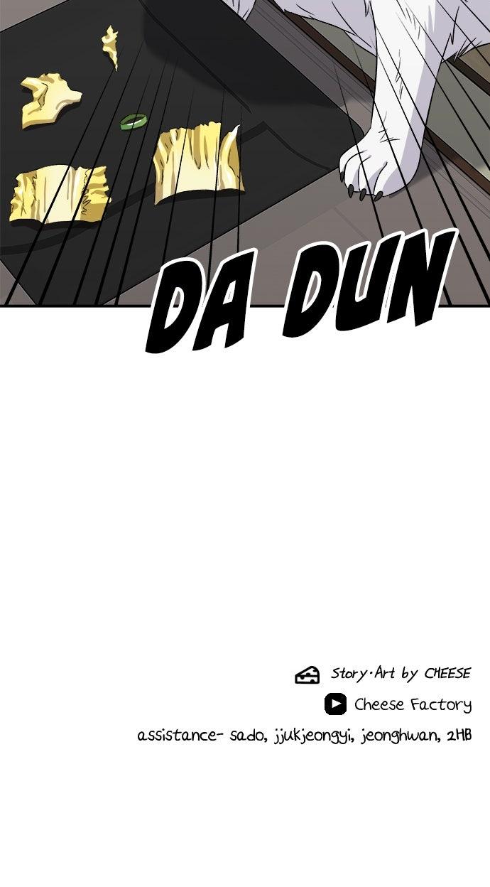 Chapter 203 - Image 83
