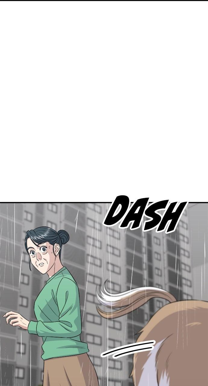 Chapter 204 - Image 25