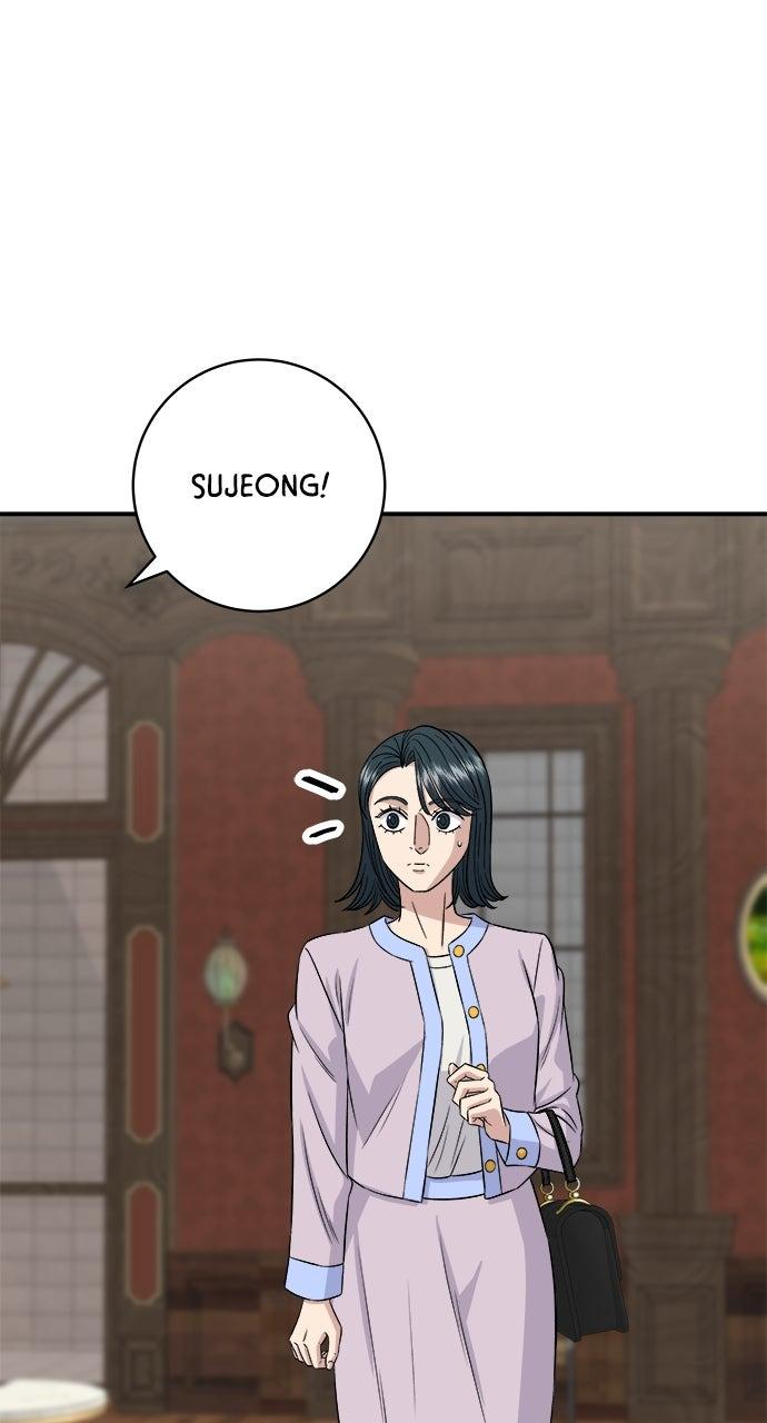 Chapter 205 - Image 11