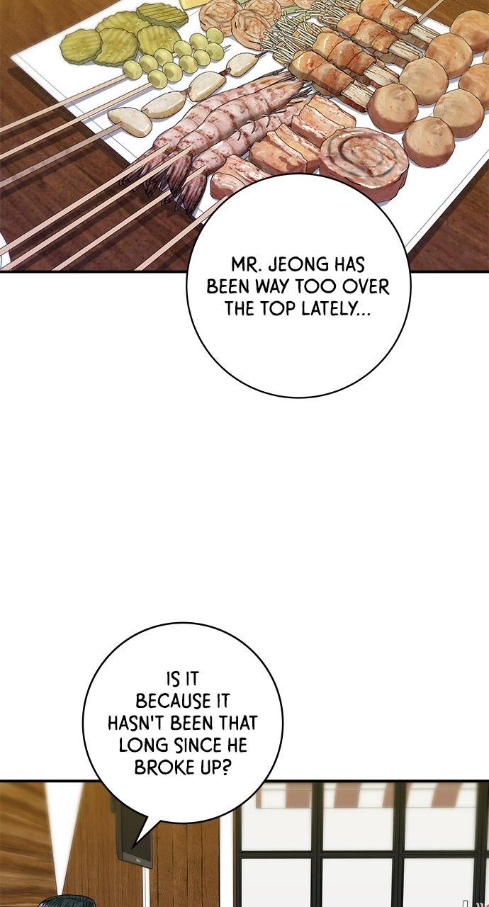 Chapter 205 - Image 70