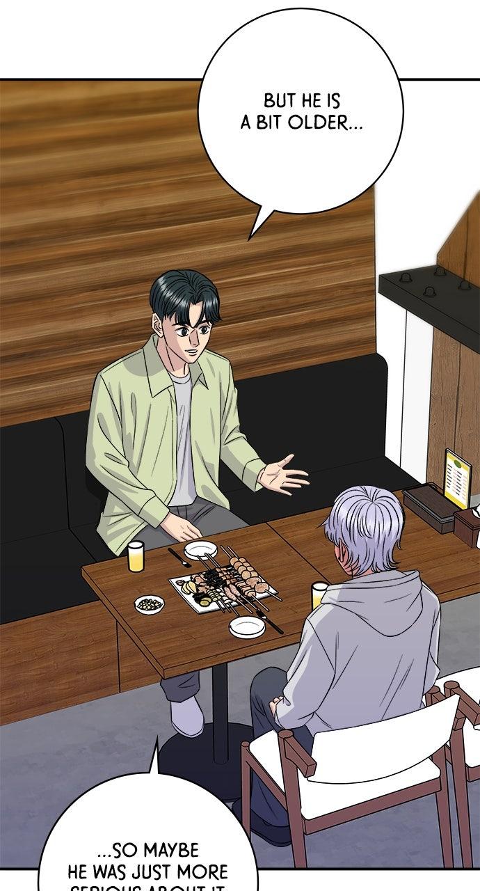 Chapter 205 - Image 74