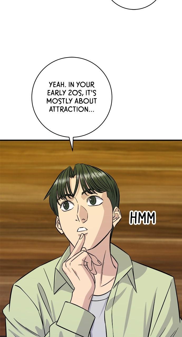 Chapter 205 - Image 77