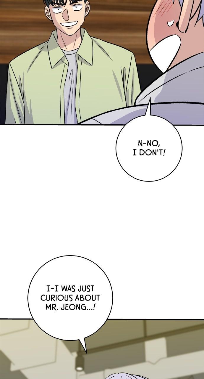 Chapter 205 - Image 80