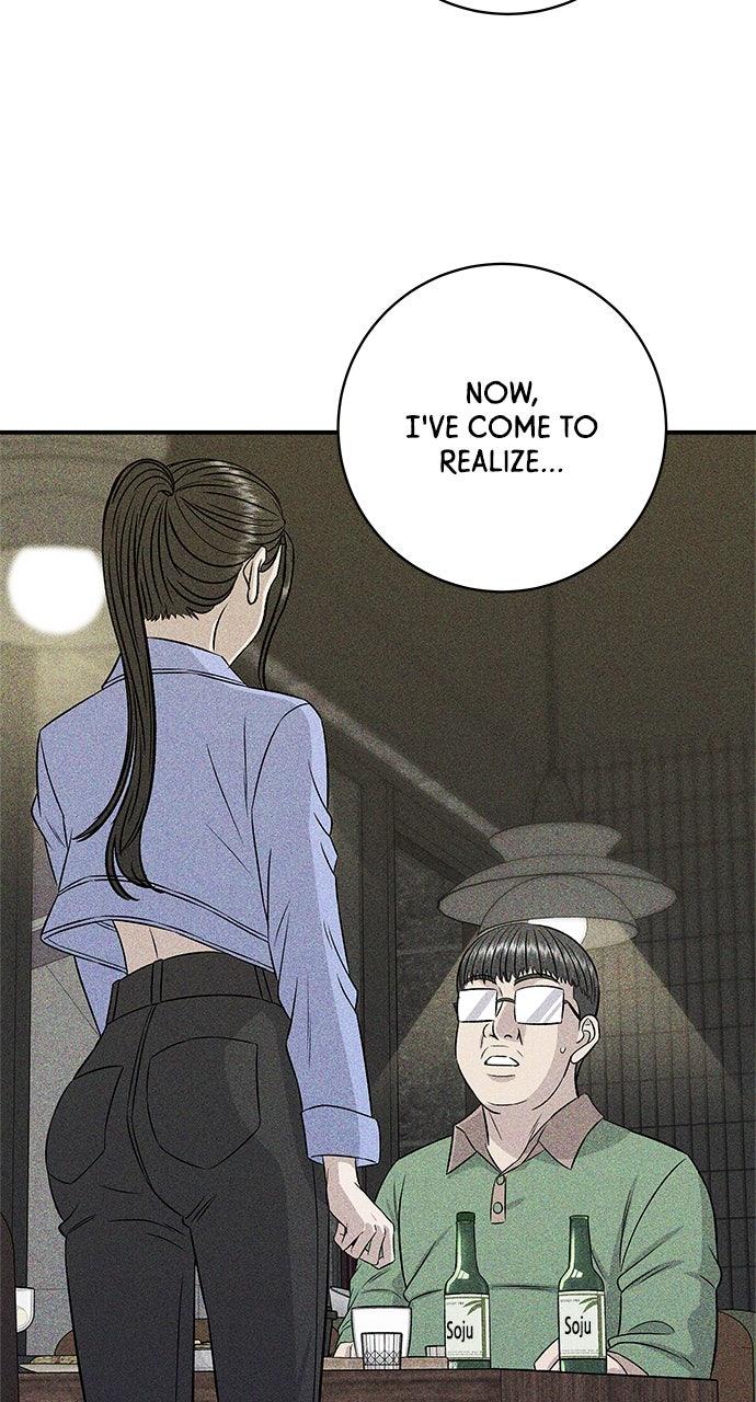 Chapter 206 - Image 35
