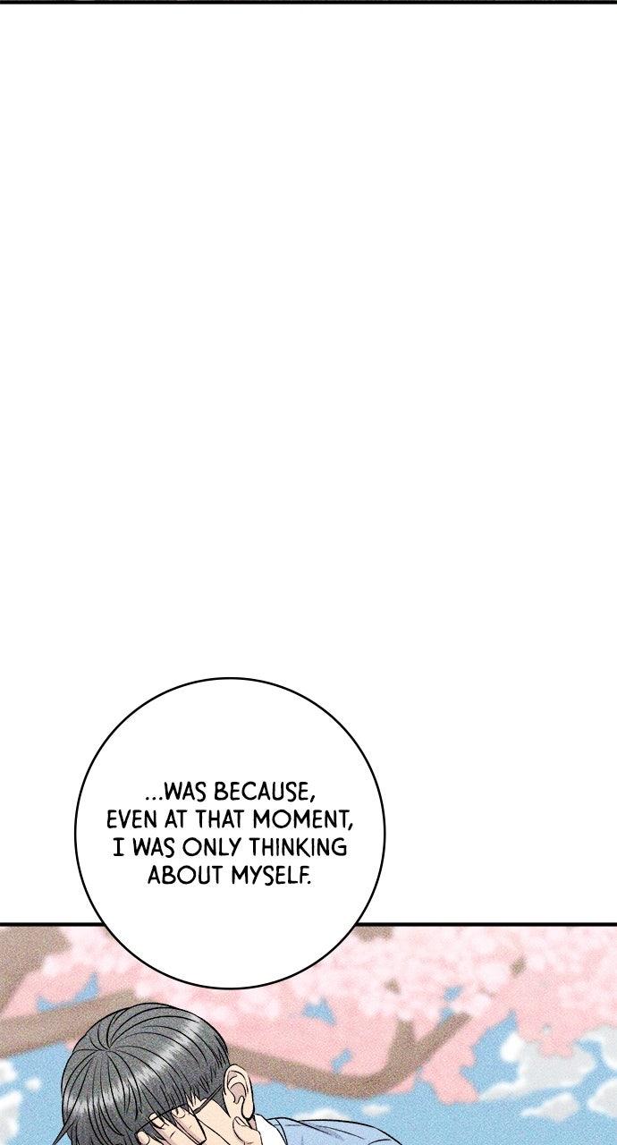 Chapter 206 - Image 52