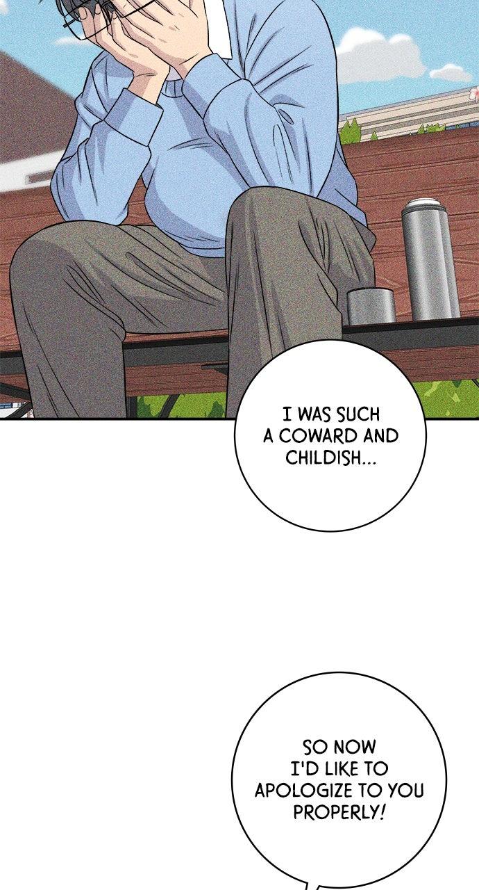 Chapter 206 - Image 53