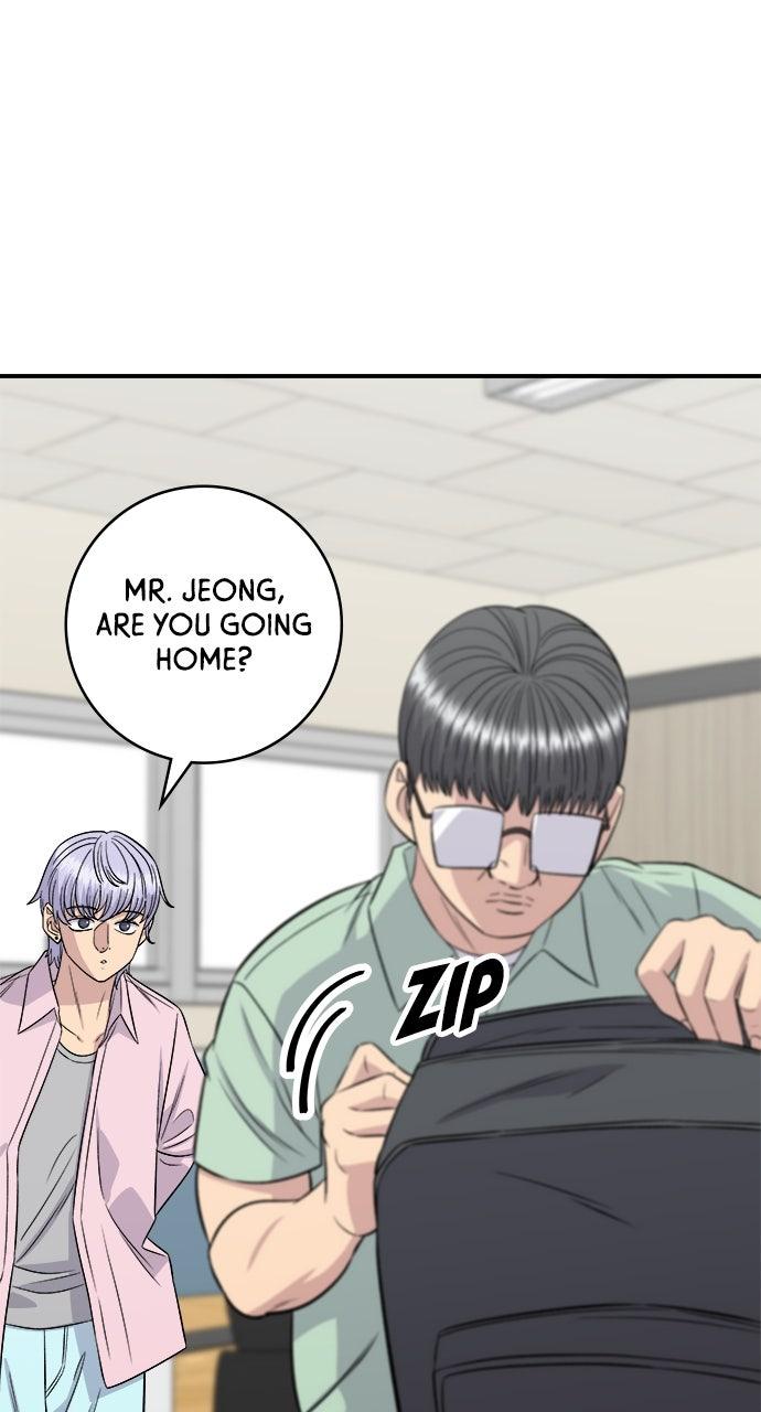 Chapter 208 - Image 15