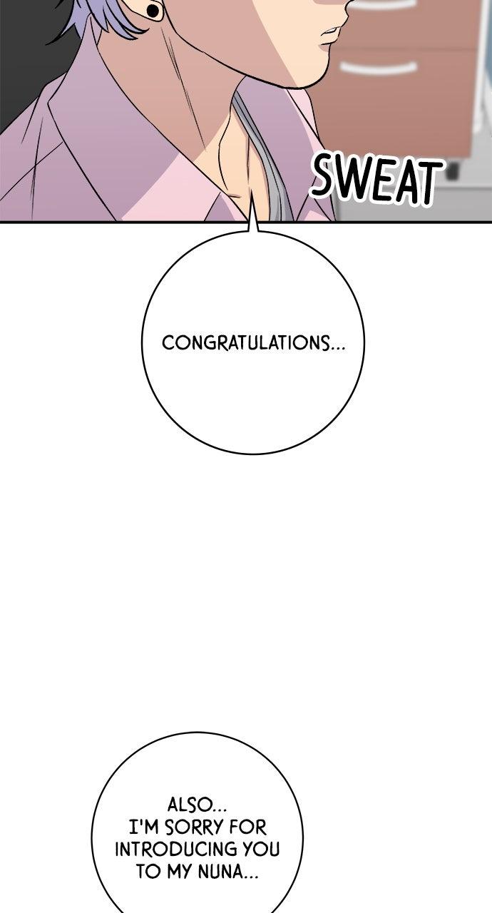 Chapter 208 - Image 18