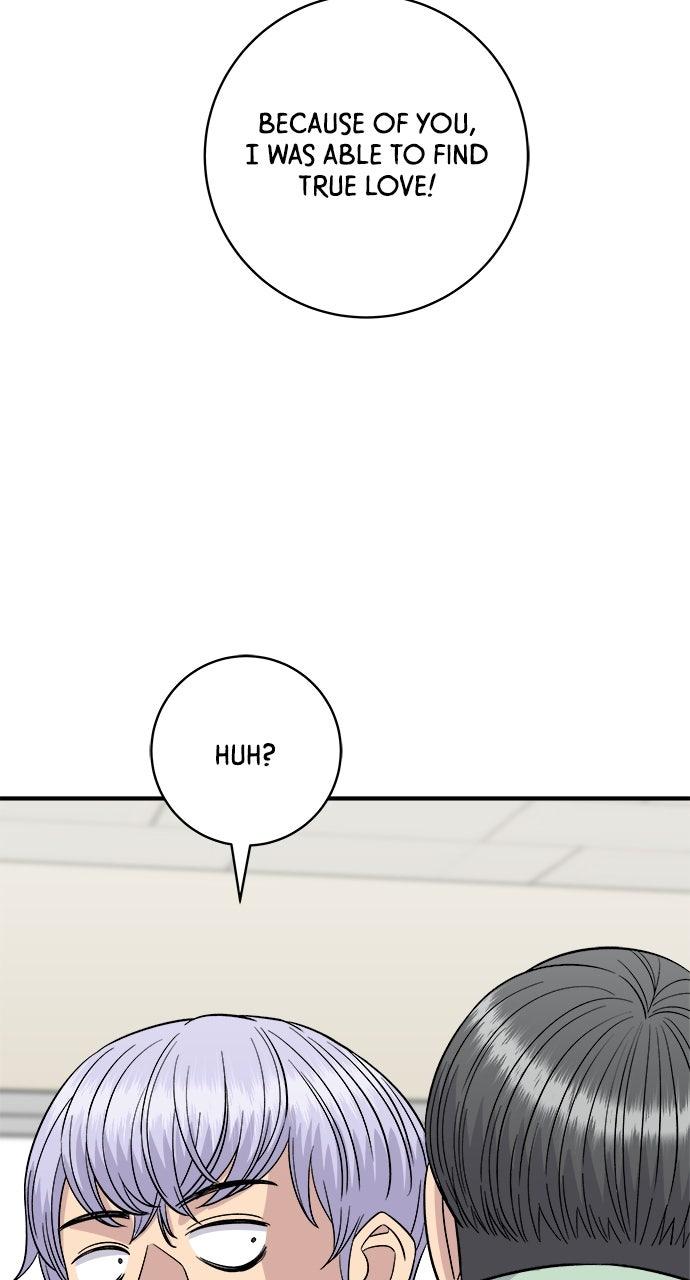 Chapter 208 - Image 23