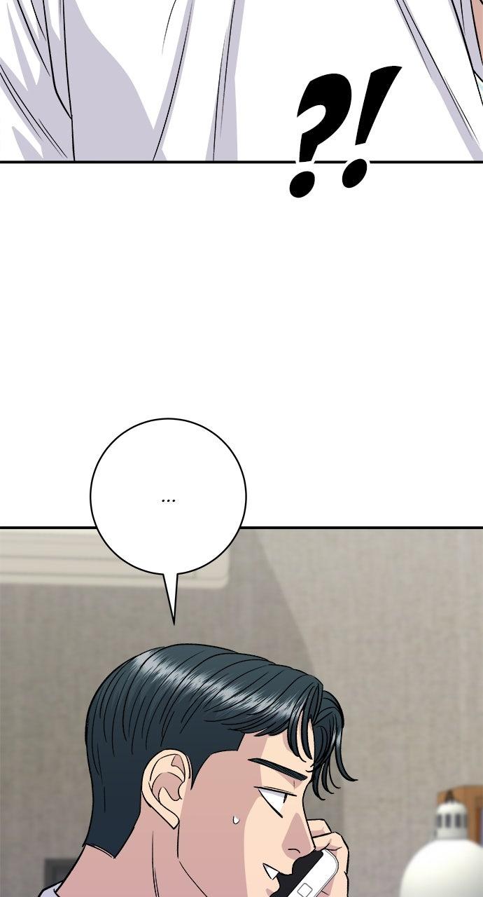 Chapter 208 - Image 69