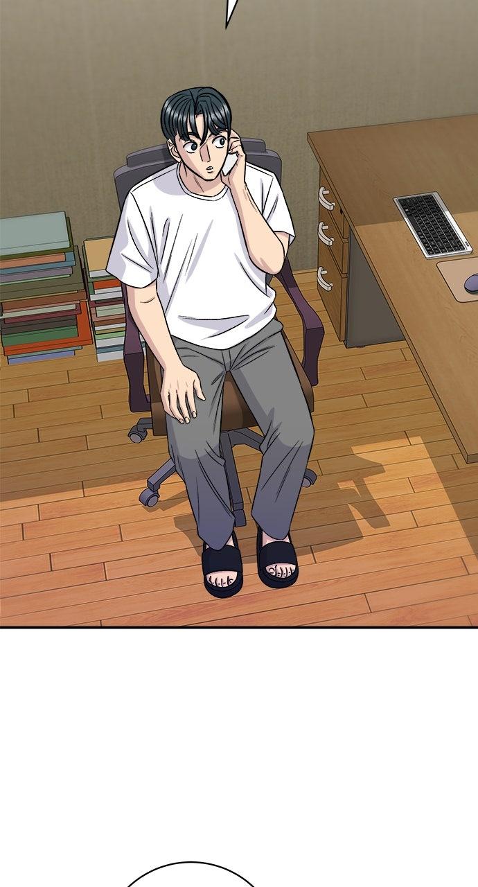Chapter 208 - Image 73