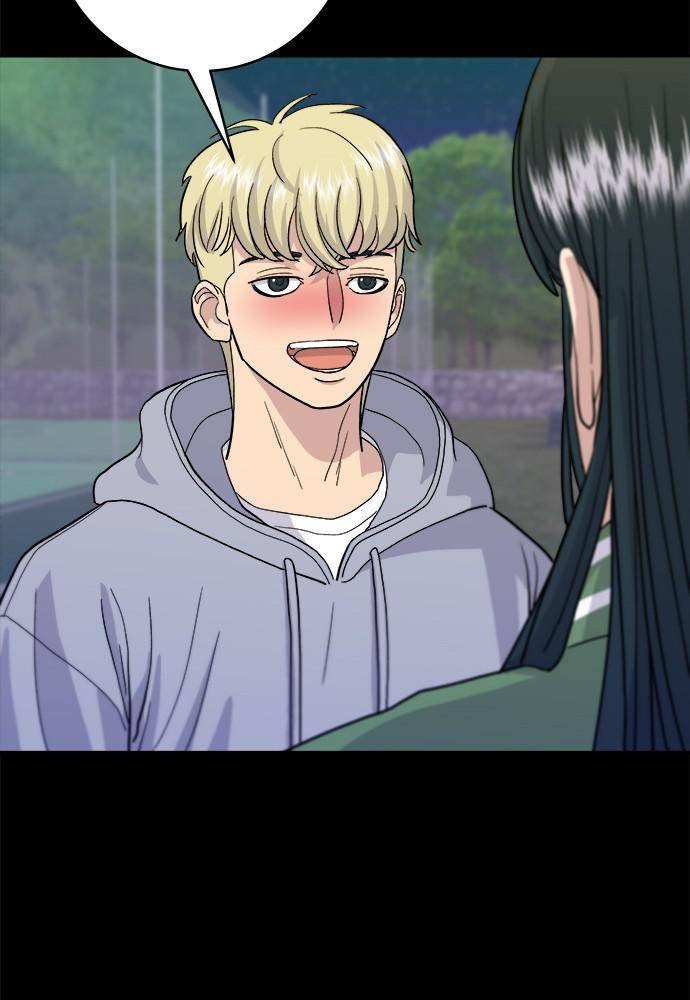 Chapter 21 - Image 3