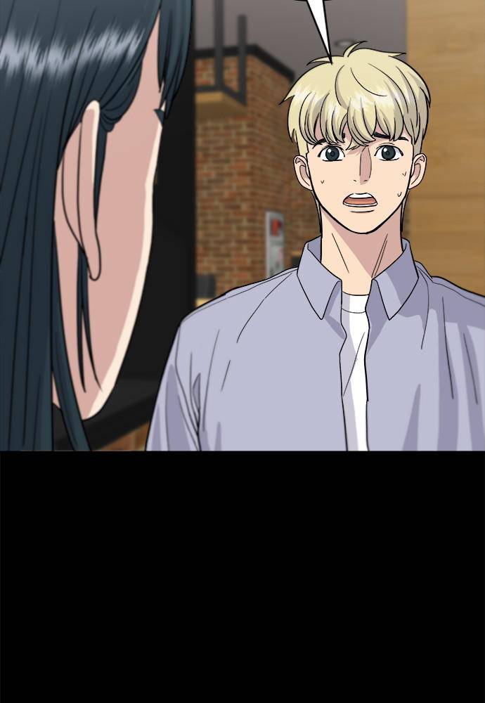Chapter 21 - Image 84