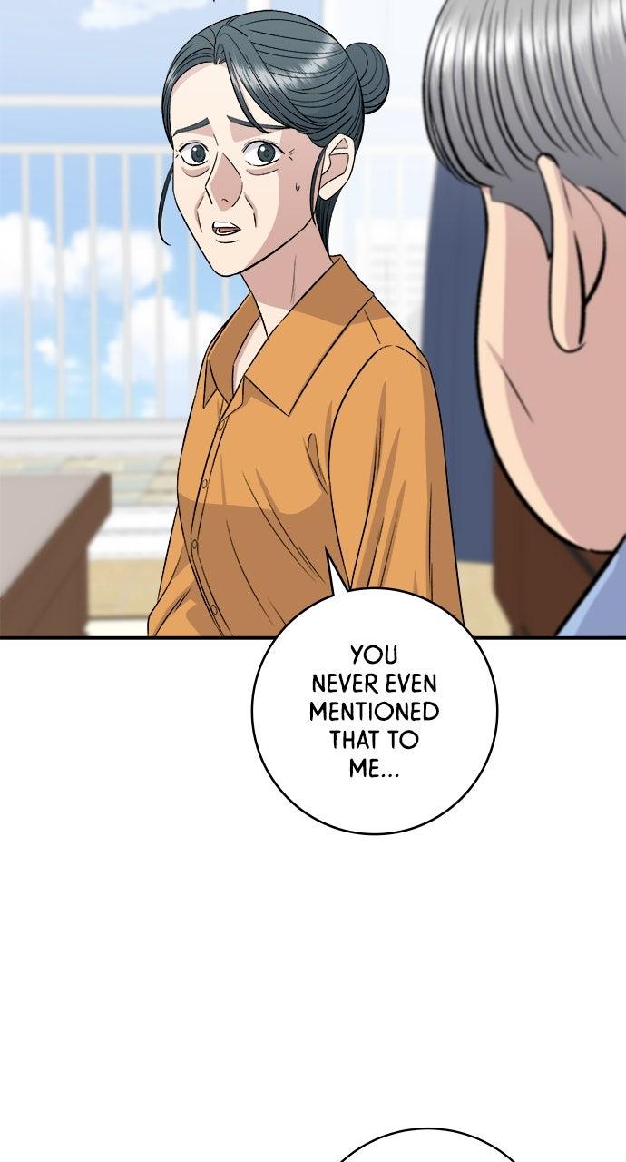 Chapter 211 - Image 3