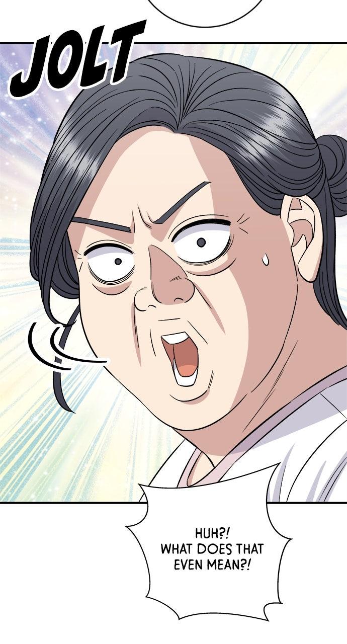 Chapter 211 - Image 35