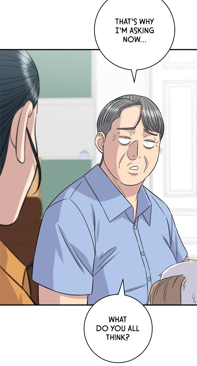 Chapter 211 - Image 4