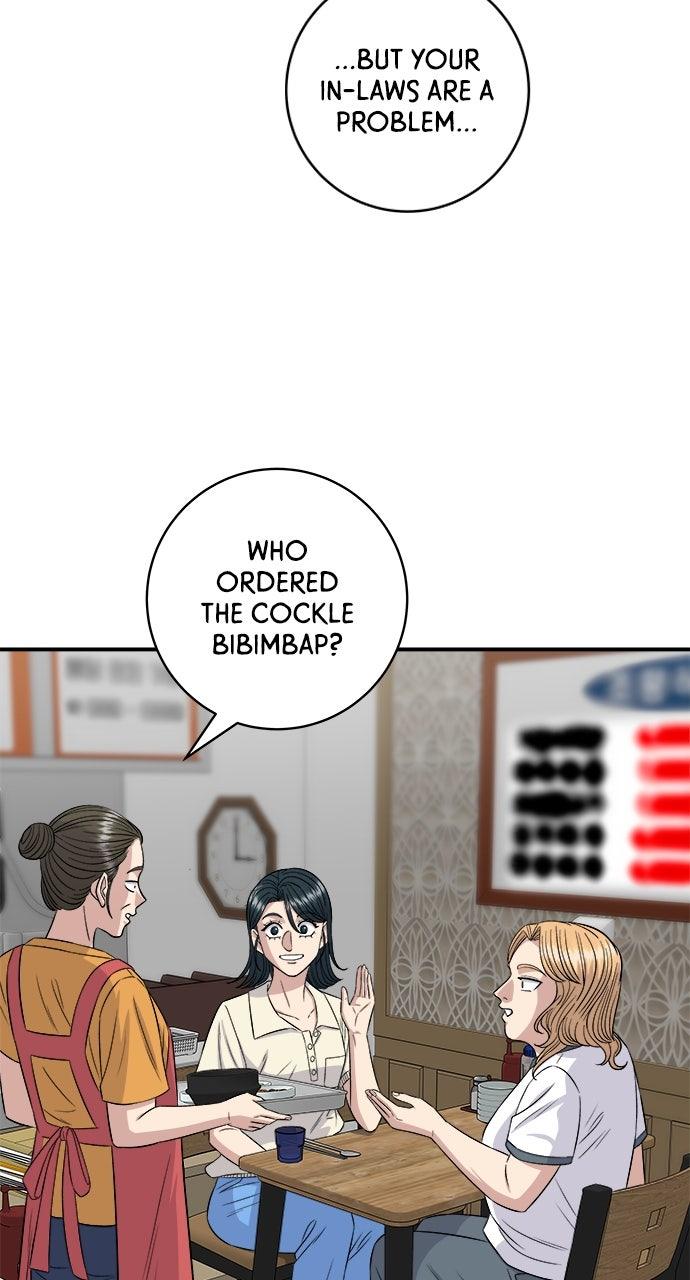Chapter 211 - Image 61