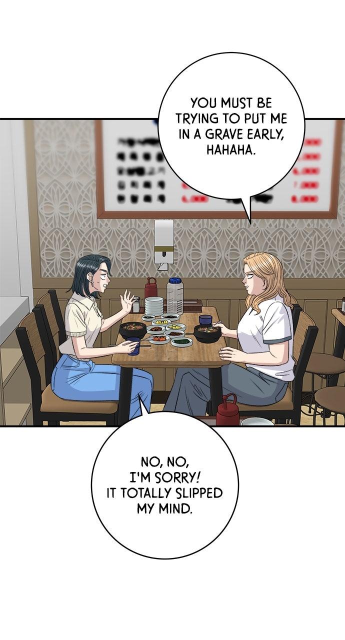 Chapter 211 - Image 71