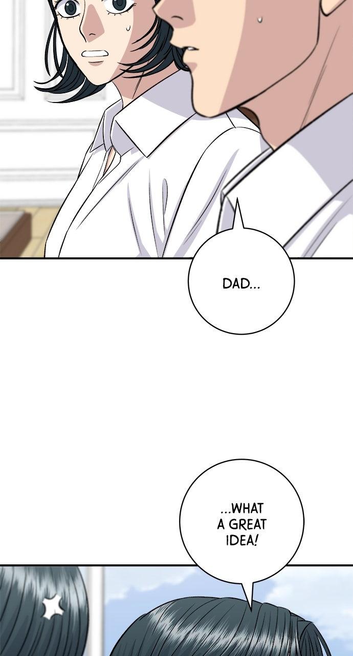 Chapter 211 - Image 8