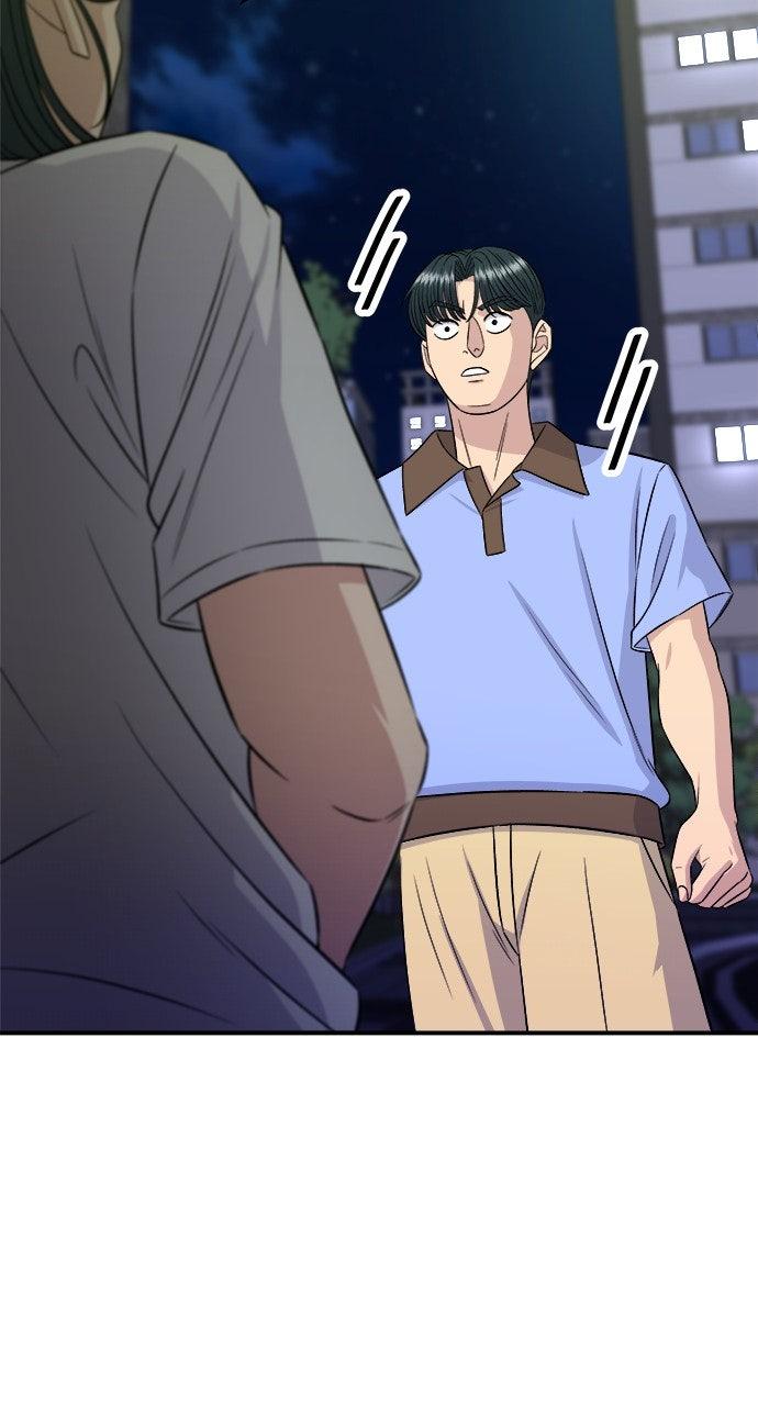 Chapter 213 - Image 40