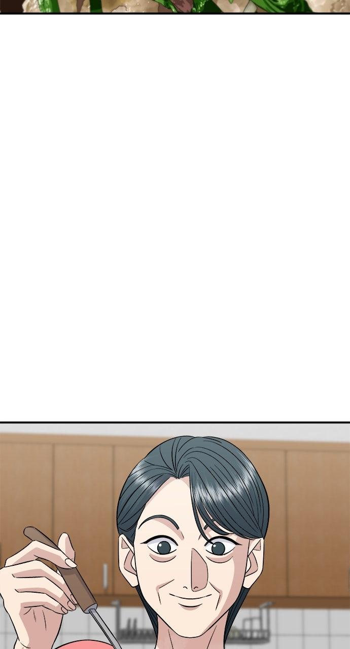 Chapter 214 - Image 15