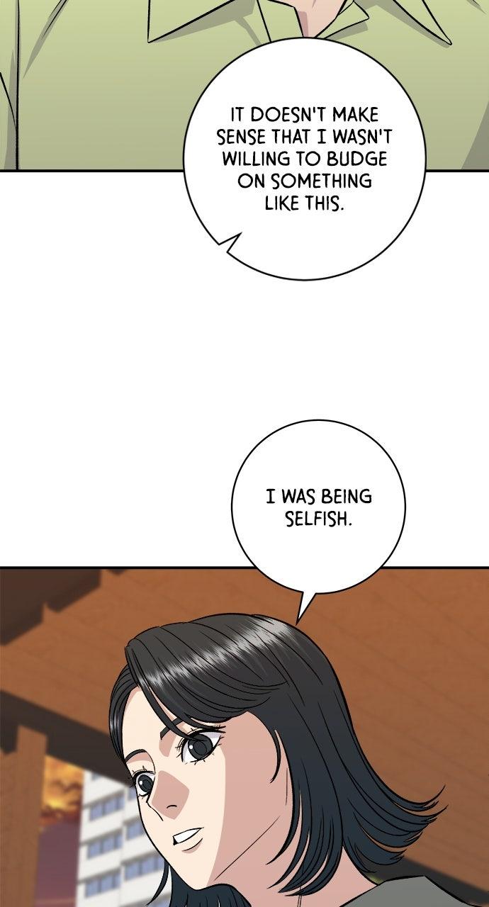 Chapter 214 - Image 45
