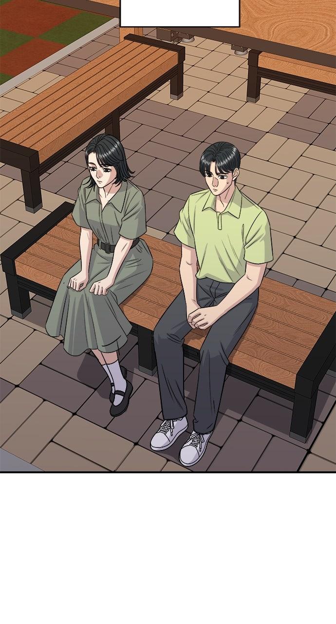 Chapter 214 - Image 47