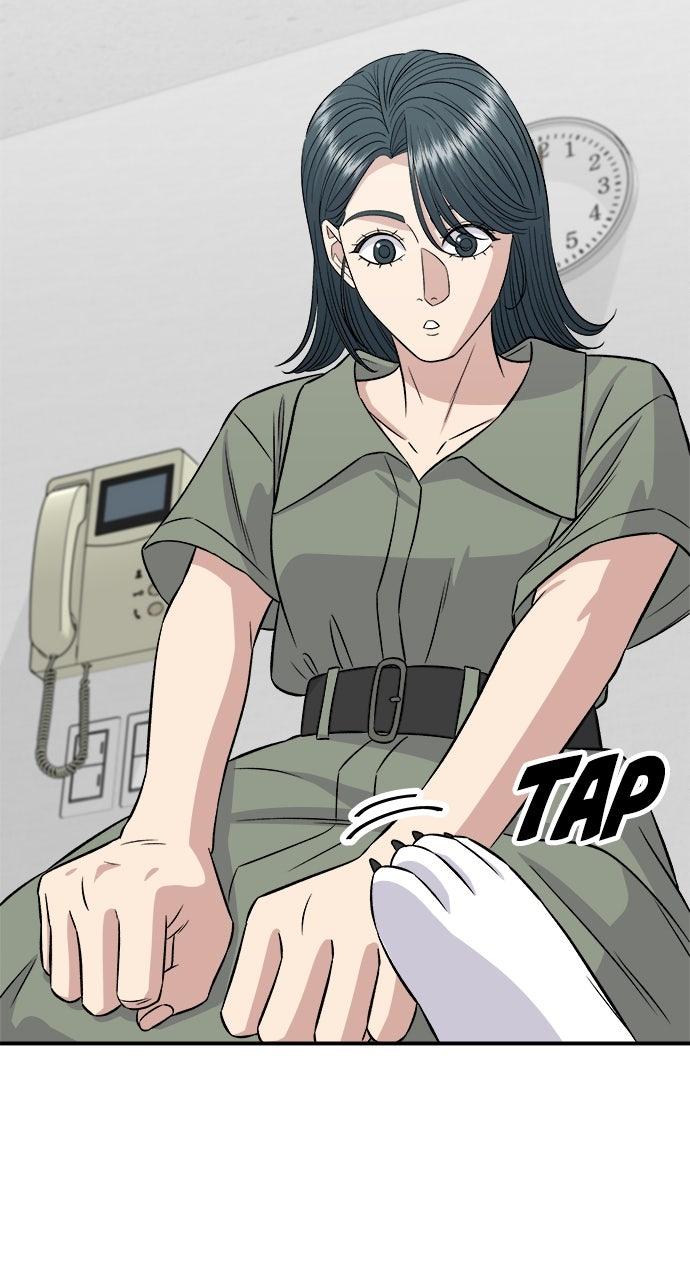 Chapter 214 - Image 7
