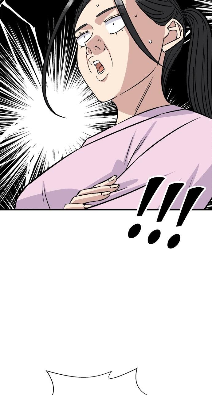 Chapter 215 - Image 14