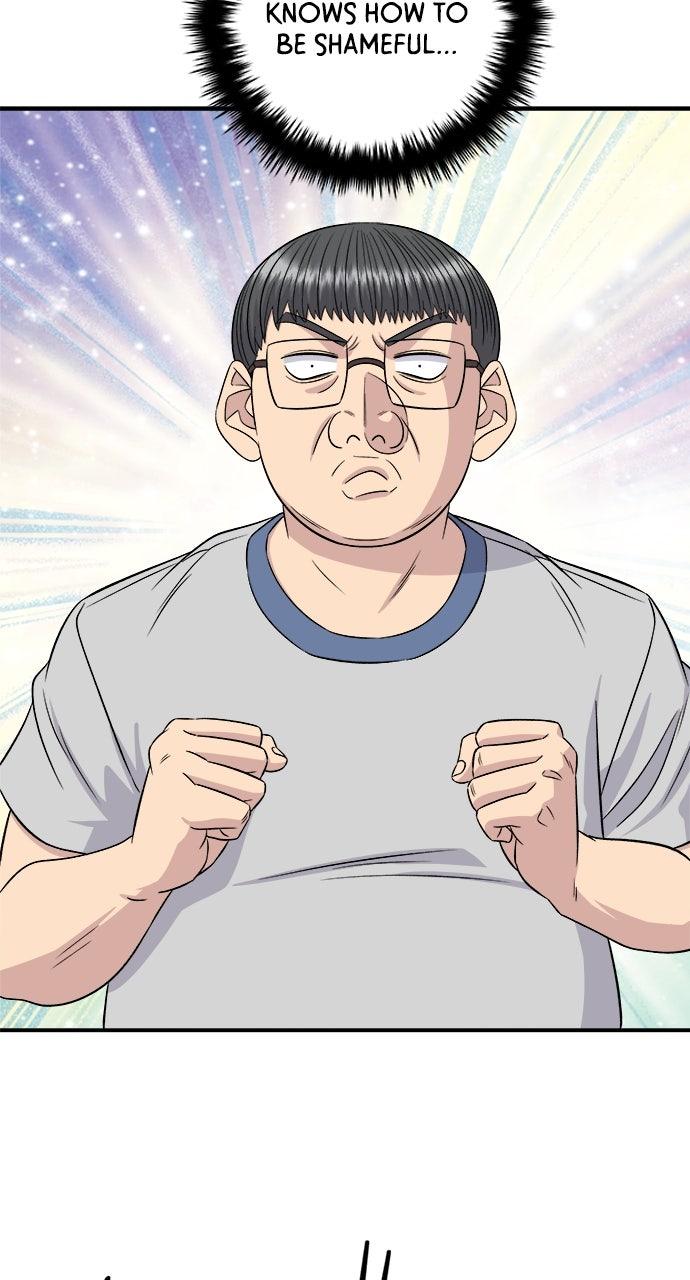 Chapter 215 - Image 20