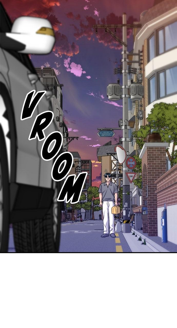 Chapter 215 - Image 42
