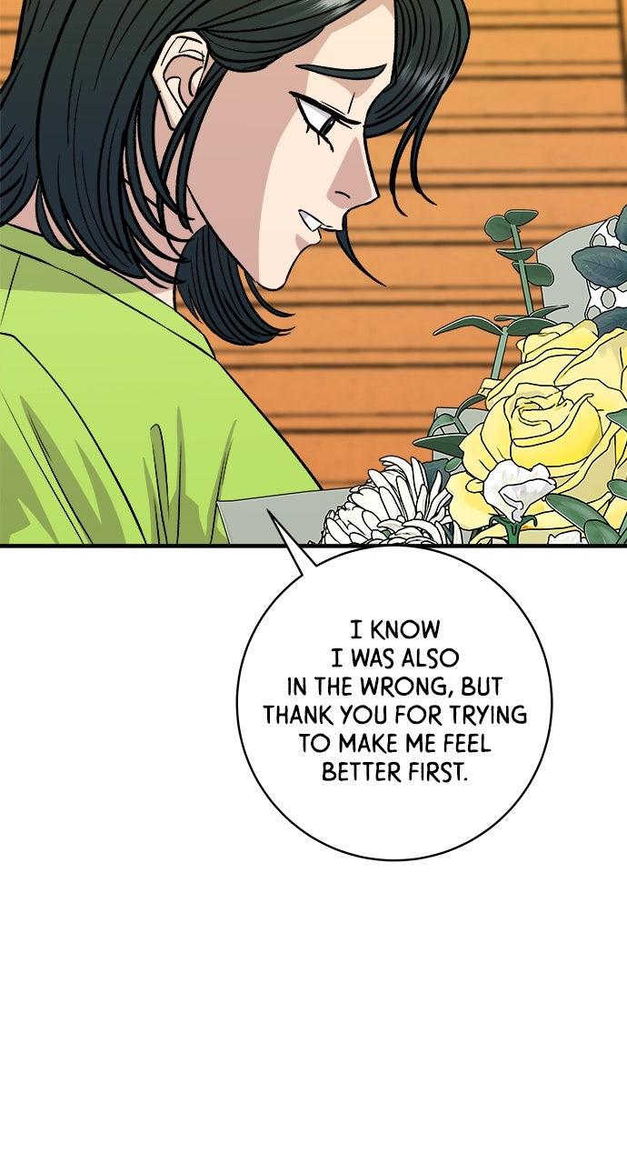 Chapter 215 - Image 80