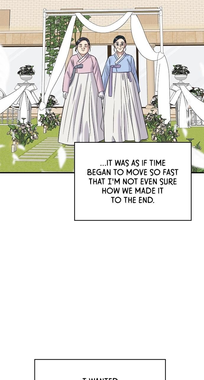 Chapter 216 - Image 52