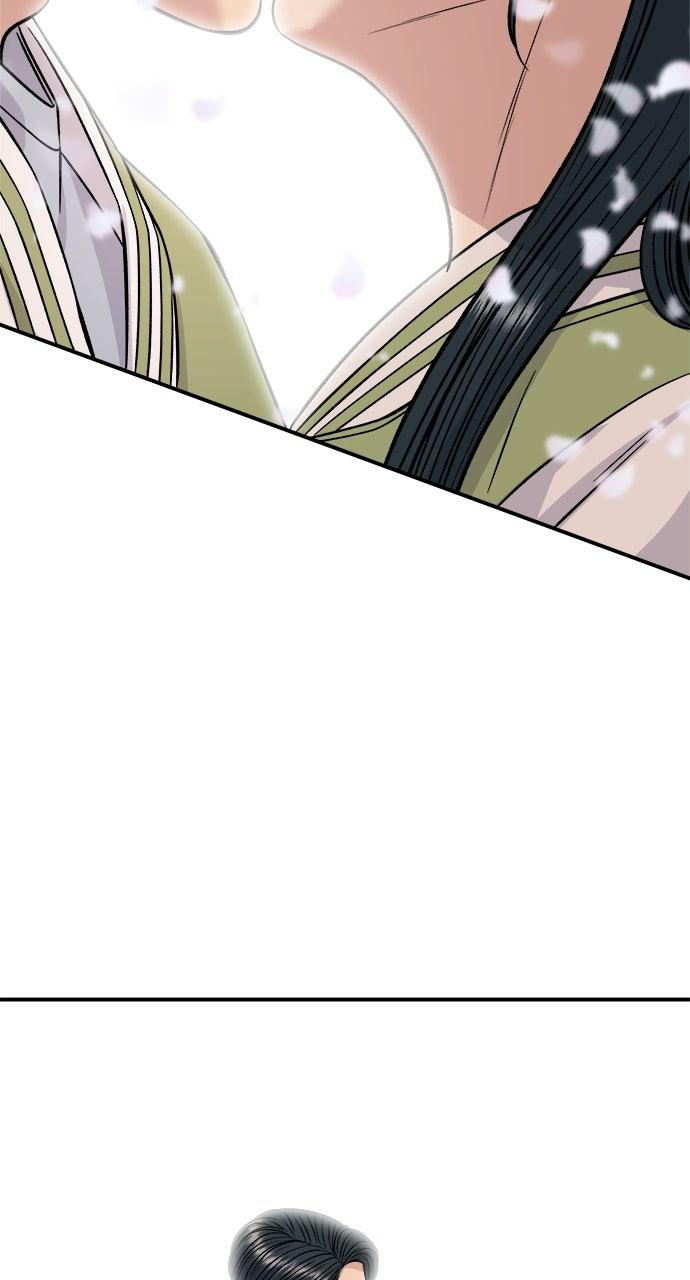 Chapter 216 - Image 74