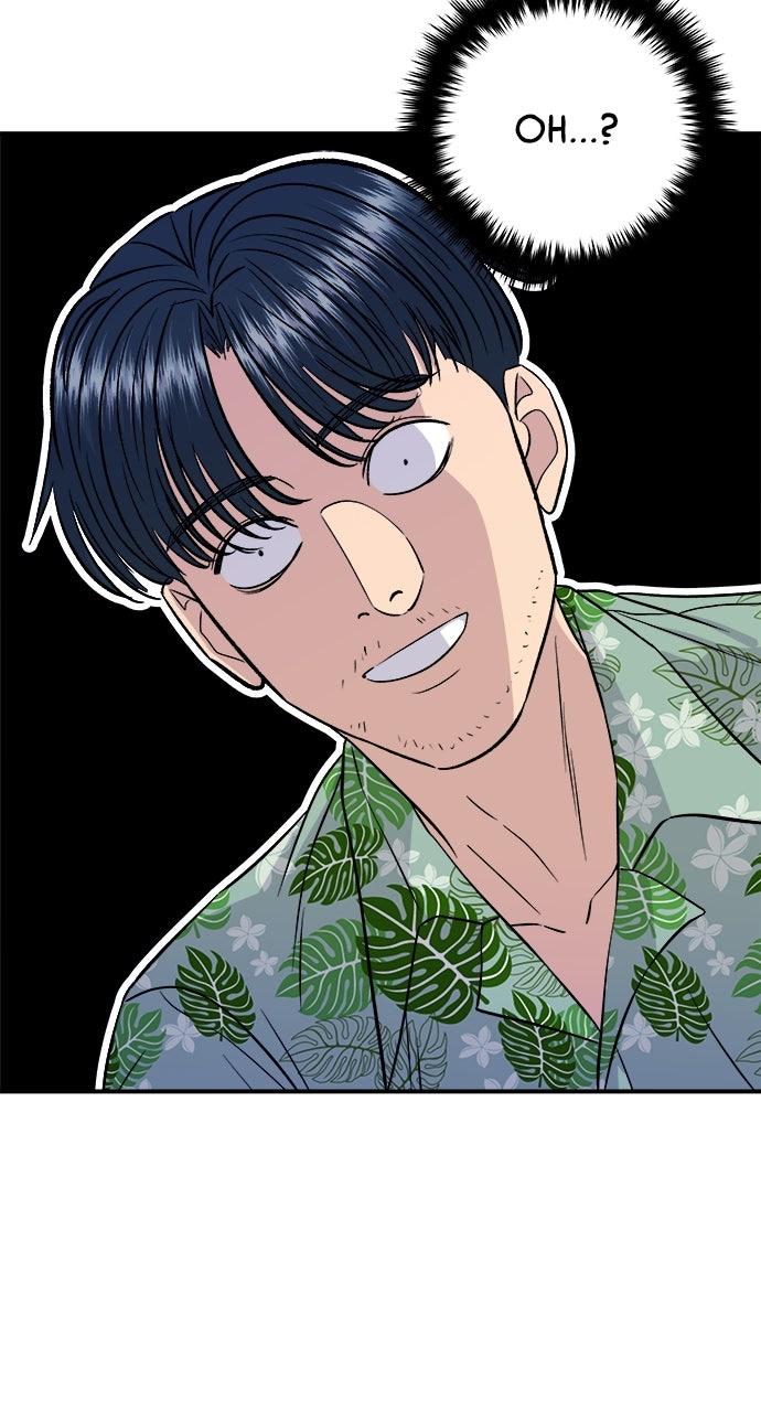 Chapter 217 - Image 15