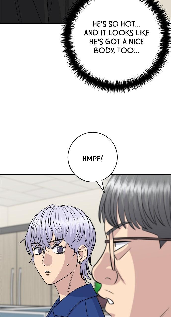 Chapter 217 - Image 51