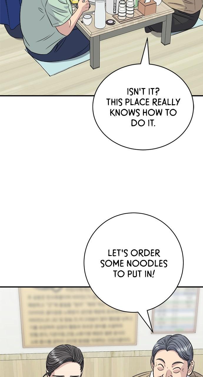 Chapter 217 - Image 65