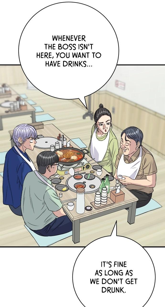 Chapter 217 - Image 77