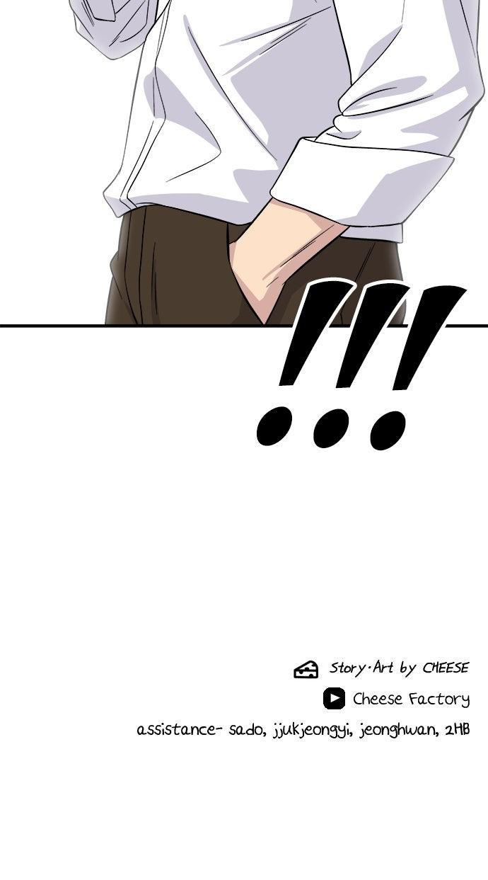Chapter 218 - Image 100