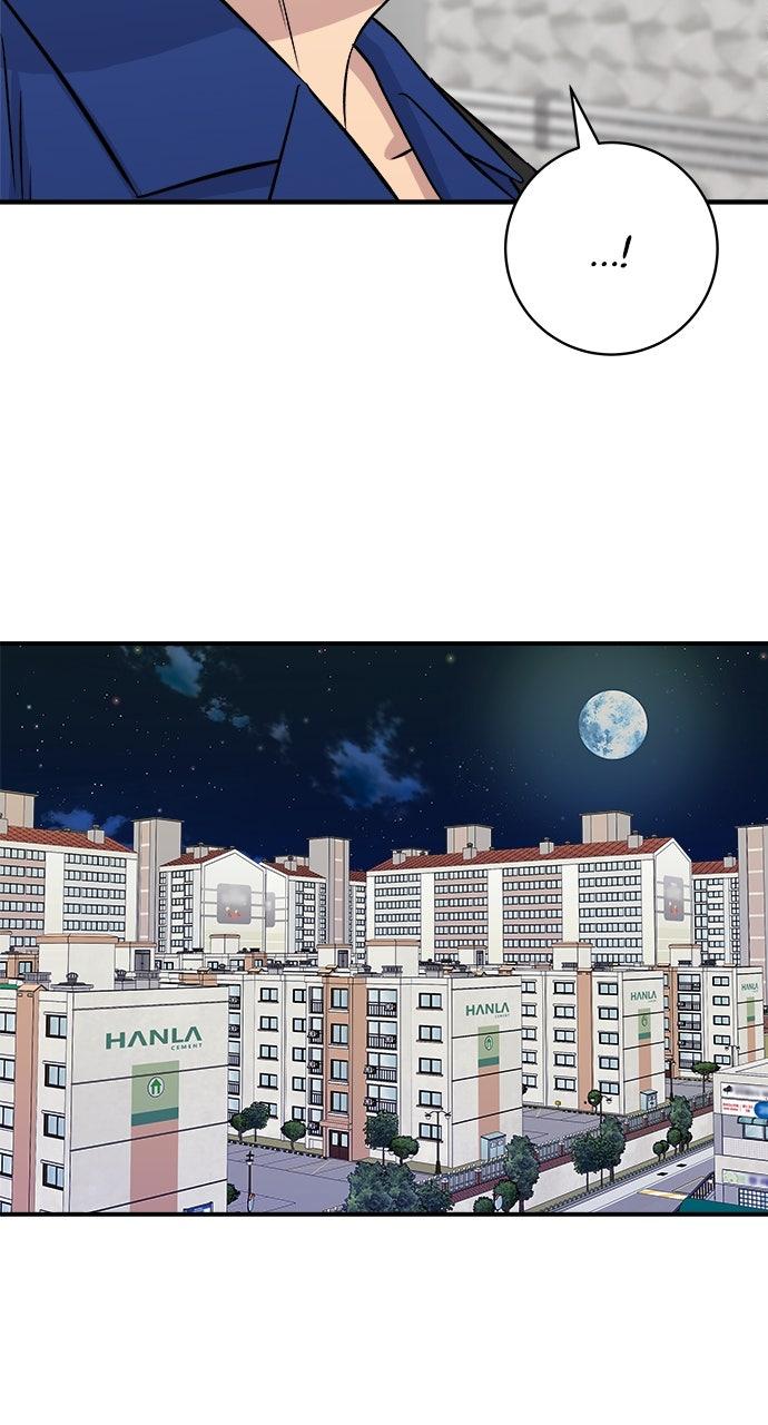 Chapter 218 - Image 11