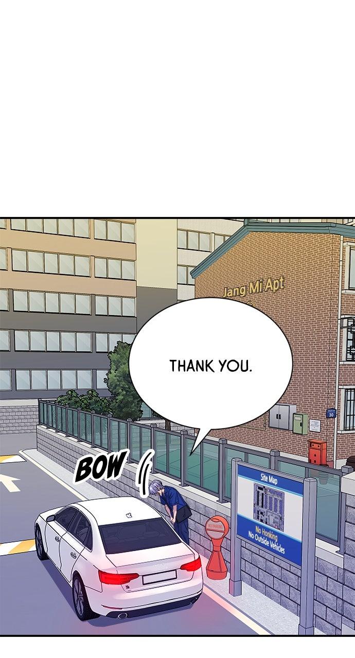 Chapter 218 - Image 12