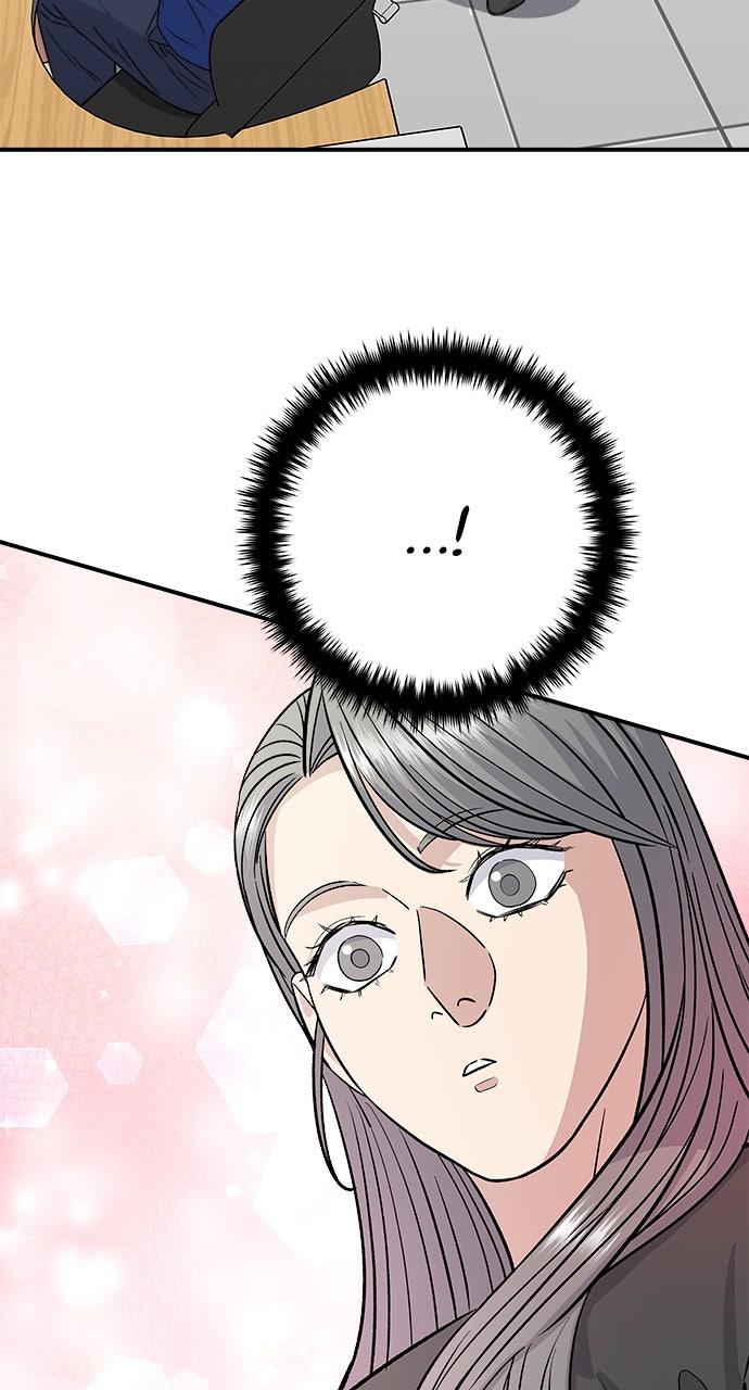 Chapter 218 - Image 3