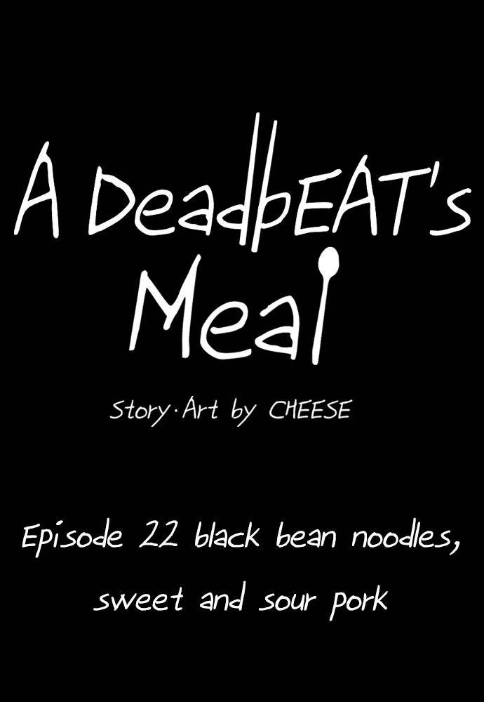 Chapter 22 - Image 4