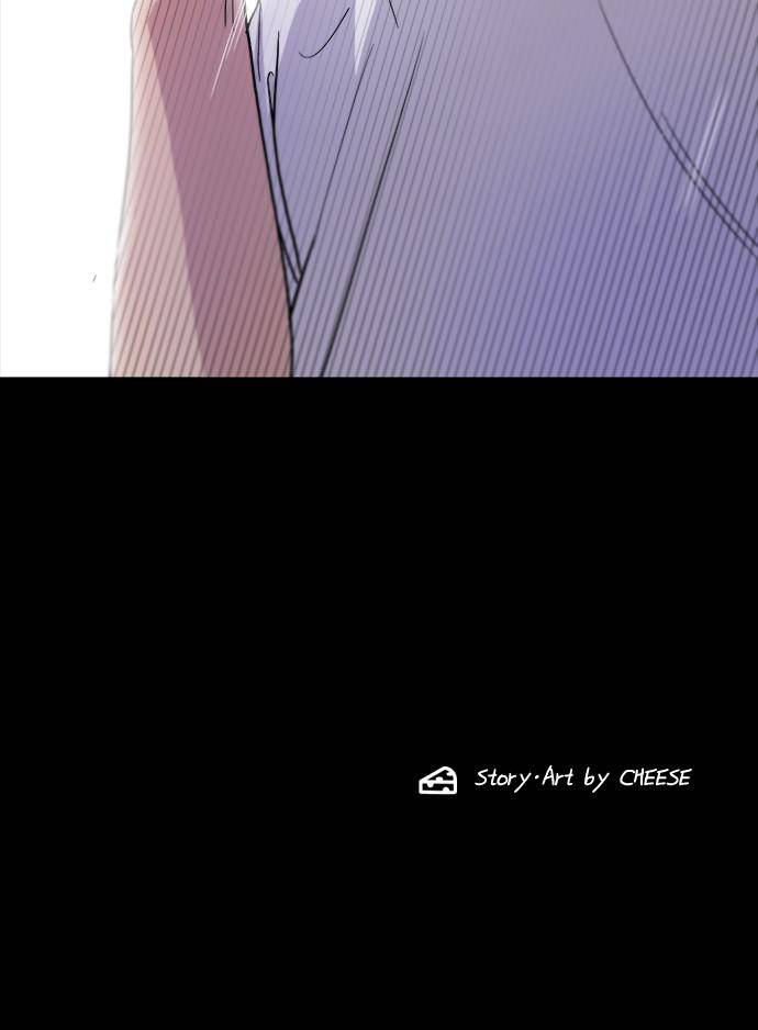 Chapter 22 - Image 88