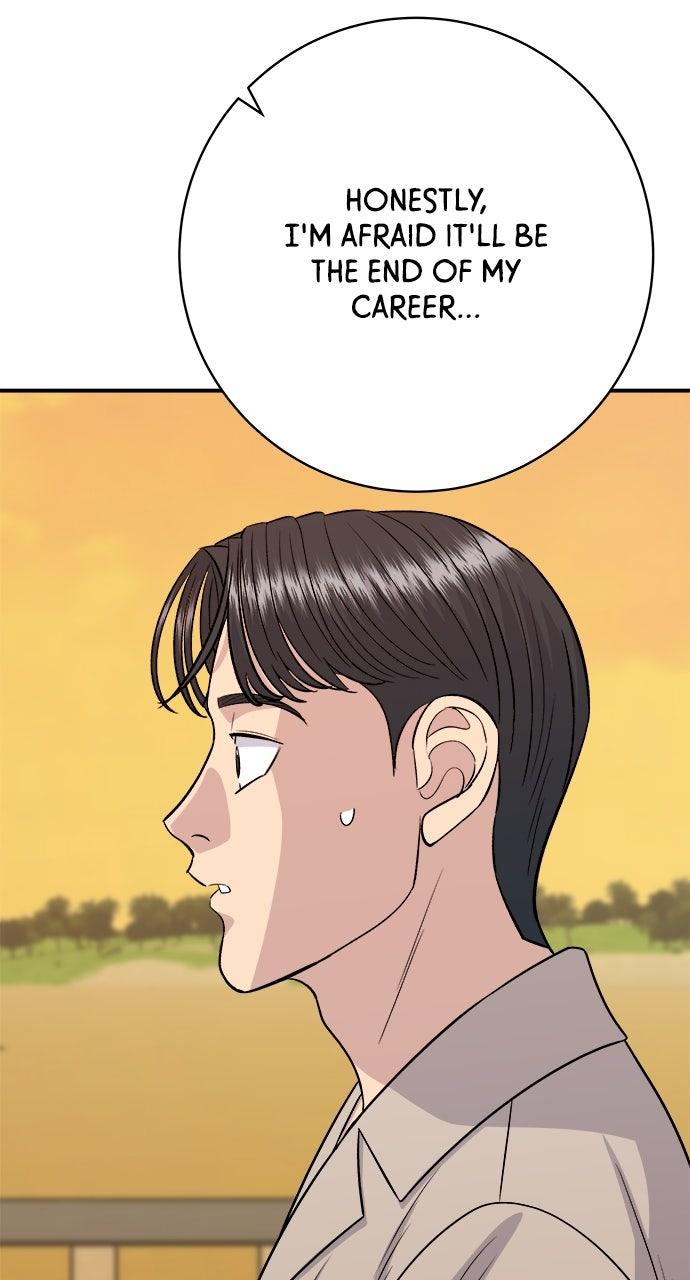 Chapter 220 - Image 24