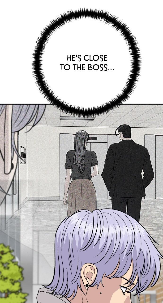 Chapter 221 - Image 17