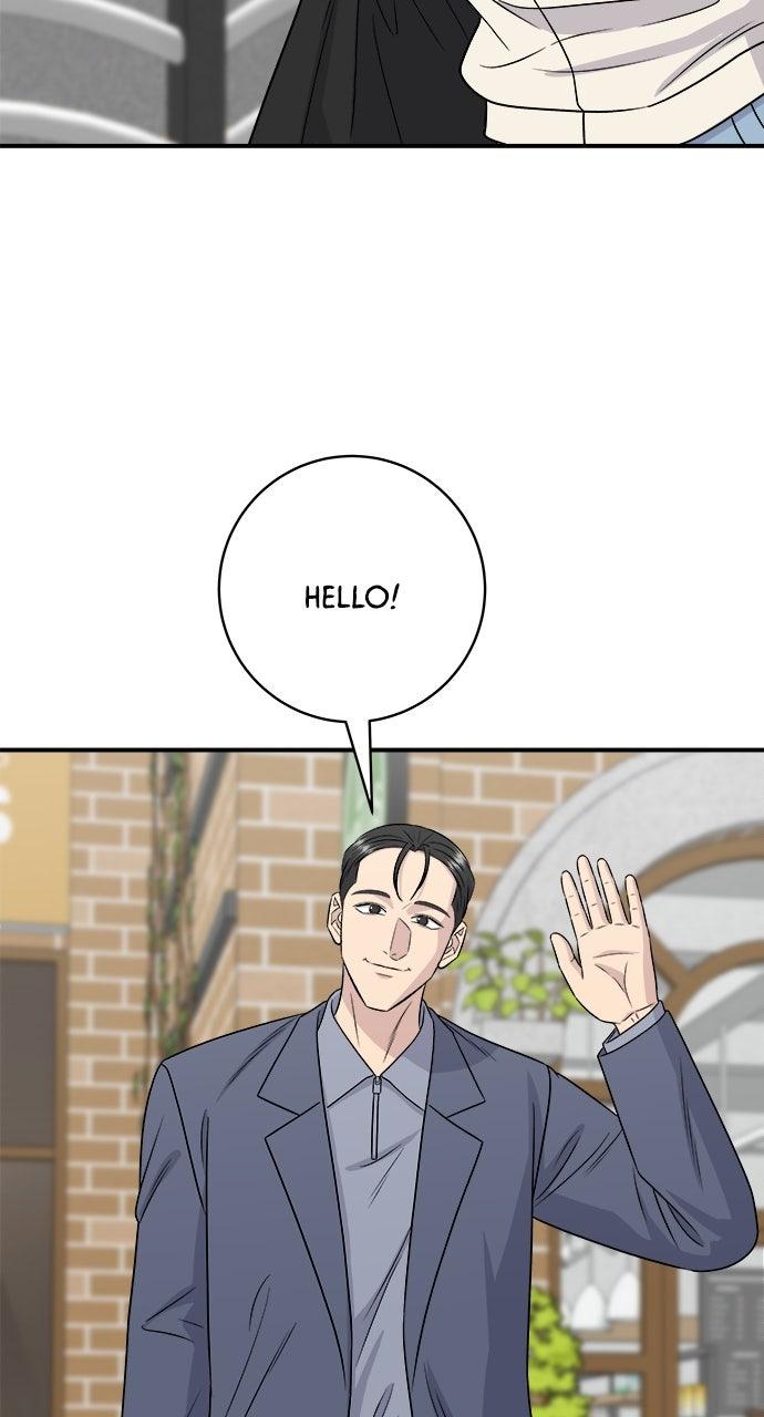 Chapter 221 - Image 21