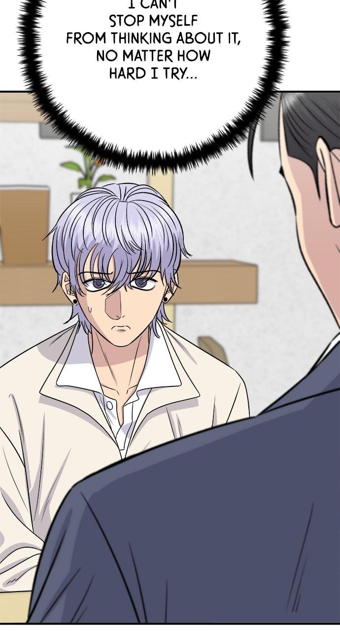 Chapter 221 - Image 28